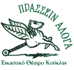 logo_PA_greek-300X100.png