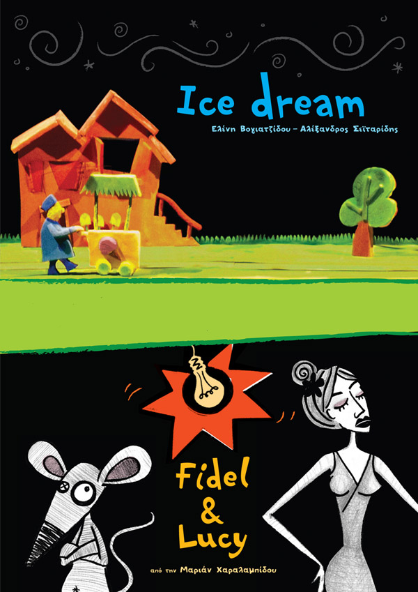 IceDream-FidelLucy_web.jpg